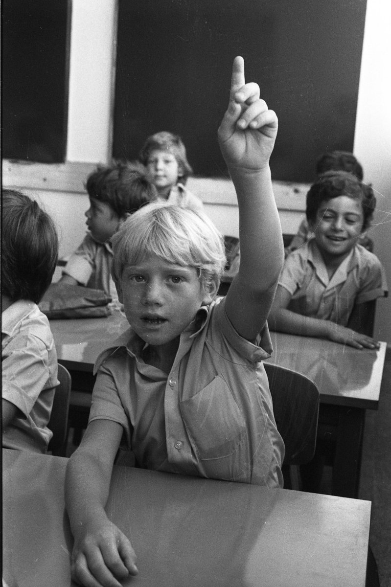 Children on their first day of school